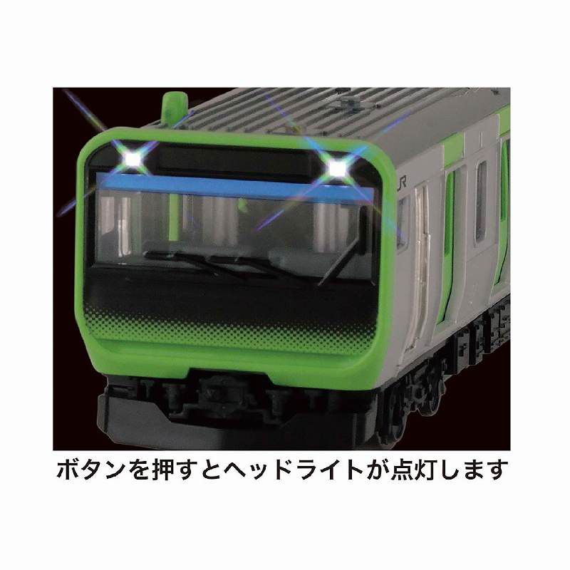 akachan honpo - 有聲電車-E235系列山手線