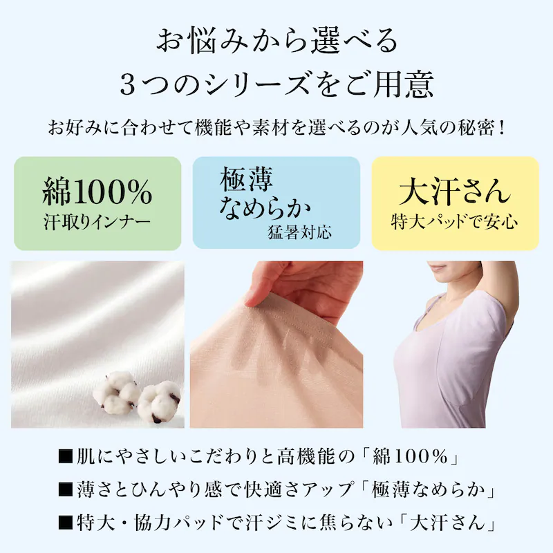 日本千趣會 - 純棉涼爽附bra短袖家居服-一件式-摩卡棕