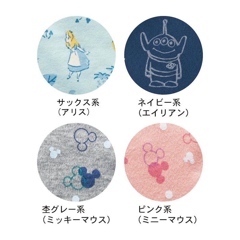 日本千趣會 - 迪士尼 刷毛保暖防踢被/背心-滿版米奇-深灰