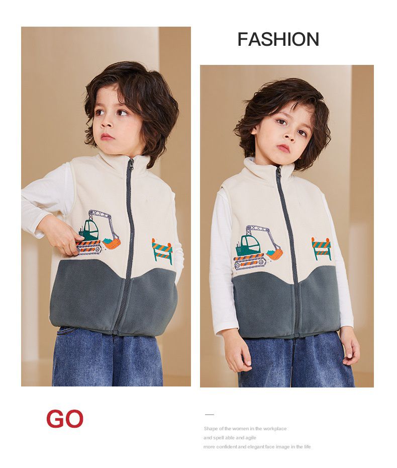 搖粒絨保暖兒童背心-工程車-杏+深灰