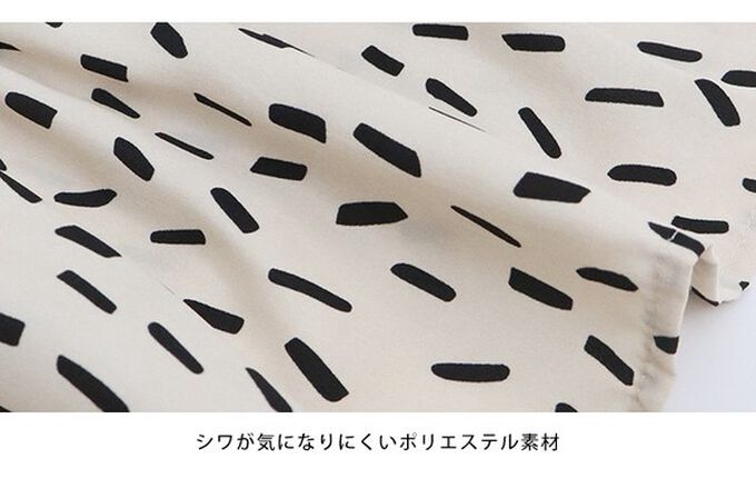 日本 BLUE EAST - 接觸冷感 縮腰顯瘦立領無袖洋裝-線條-黑 (M)