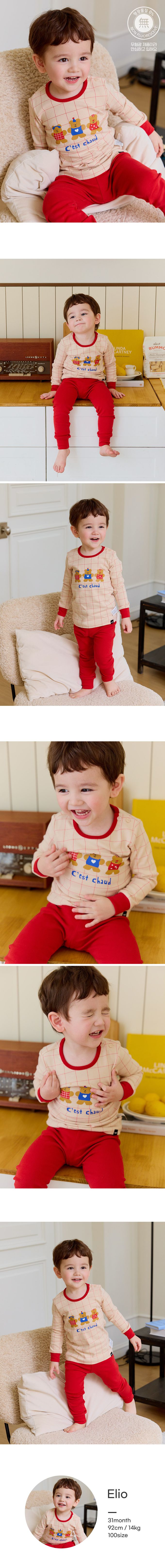 韓國 Cordi-i - 桃皮絨長袖家居服-聖誕格紋熊熊-米膚X紅