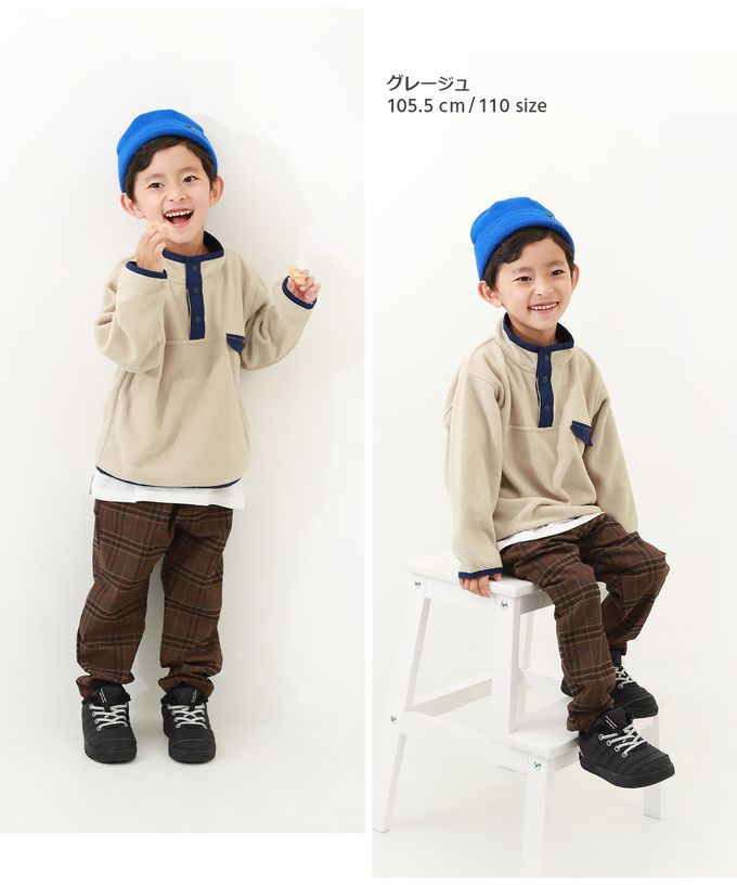 日本 devirock - 搖粒絨配色保暖休閒長袖上衣-棕x藍