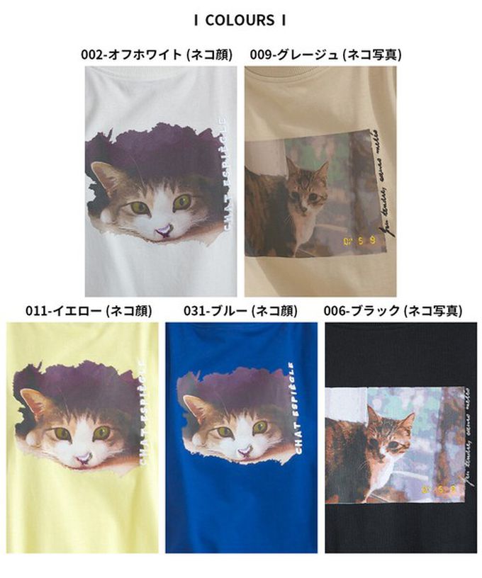 日本 Lupilien - 療癒休閒感落肩長版T恤-貓咪照片-白