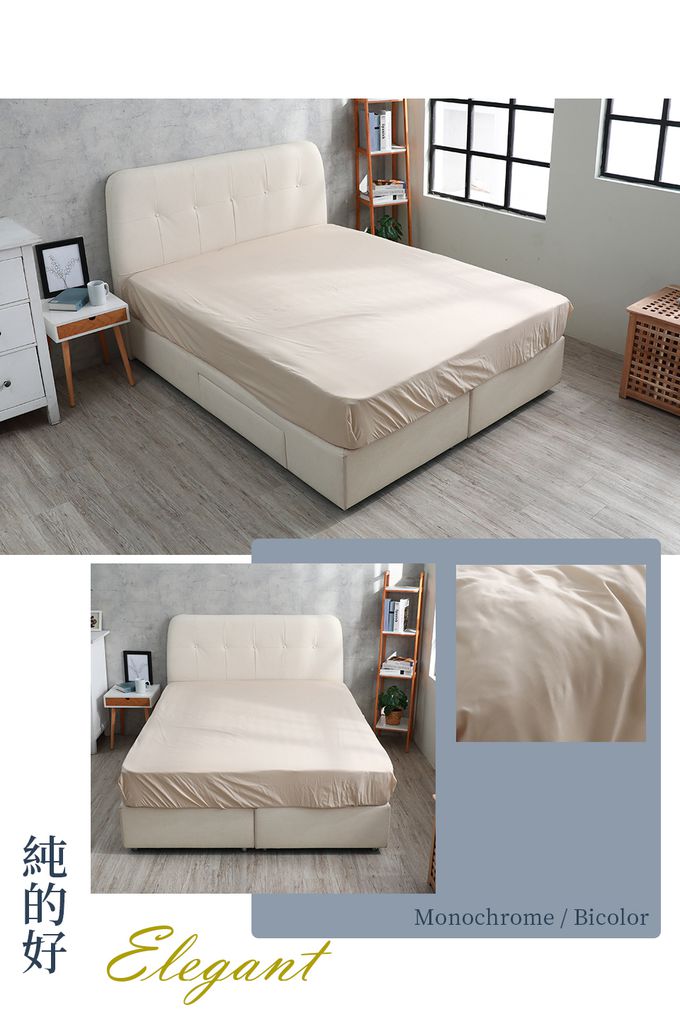 Eyah宜雅居家生活 - 美國銀離子抗菌TPU防水吸濕排汗保潔墊-流沙米