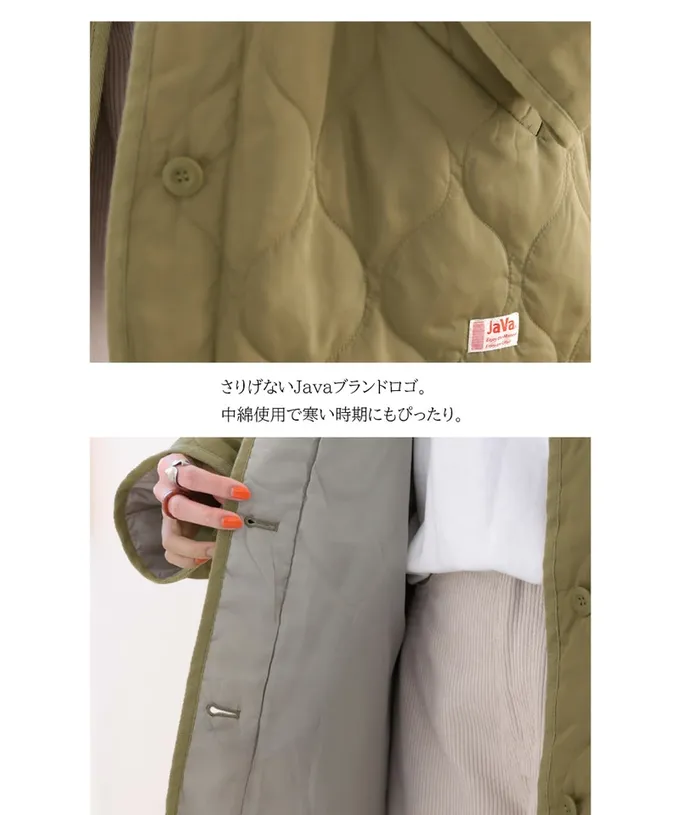 日本 Classical Elf - 簡約絎縫泡泡紋鋪棉外套-深軍綠