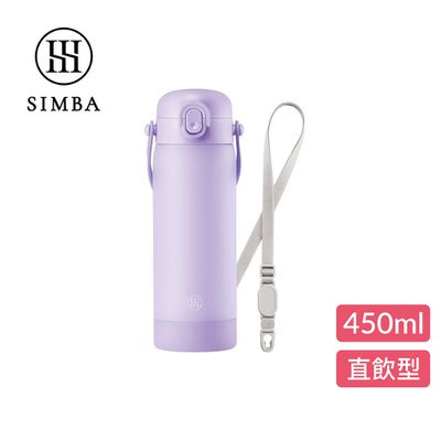 Simba 小獅王辛巴 - TEENYLITE不鏽鋼保溫瓶經典組-紫芙-直飲款450ml