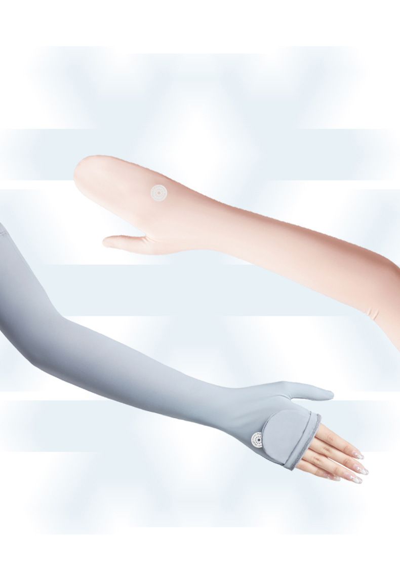 UPF50+成人冰絲涼感防曬袖套-可翻蓋款-黑色