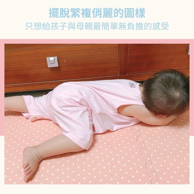 YOUrs - 棉甜無袖連身衣-天空藍