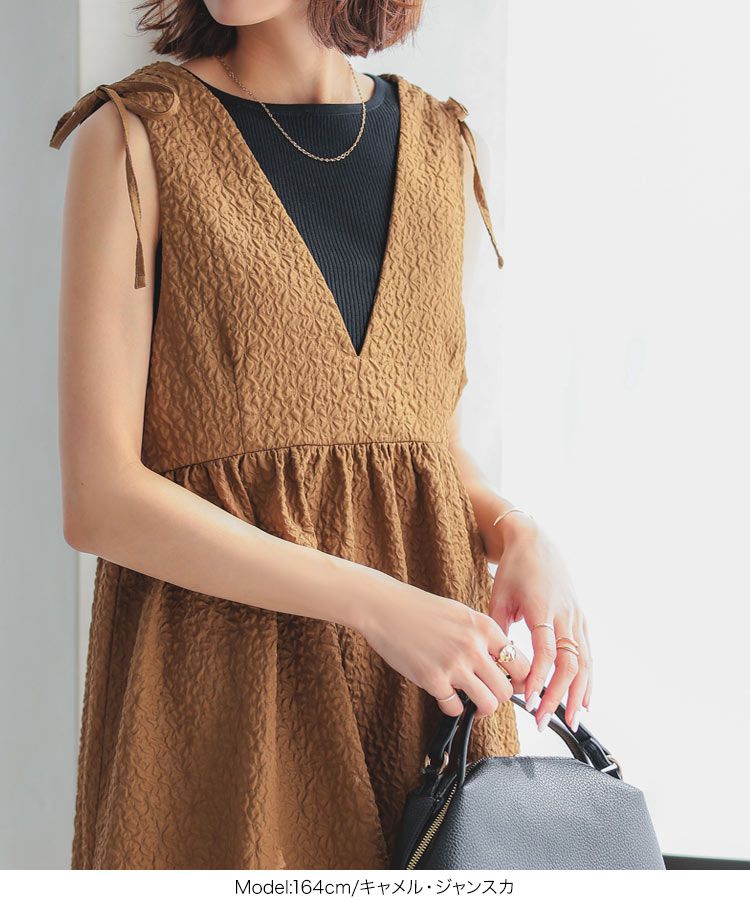 日本 Kobe Lettuce - 甜美泡泡布收腰背心裙(領型可選)-可可棕