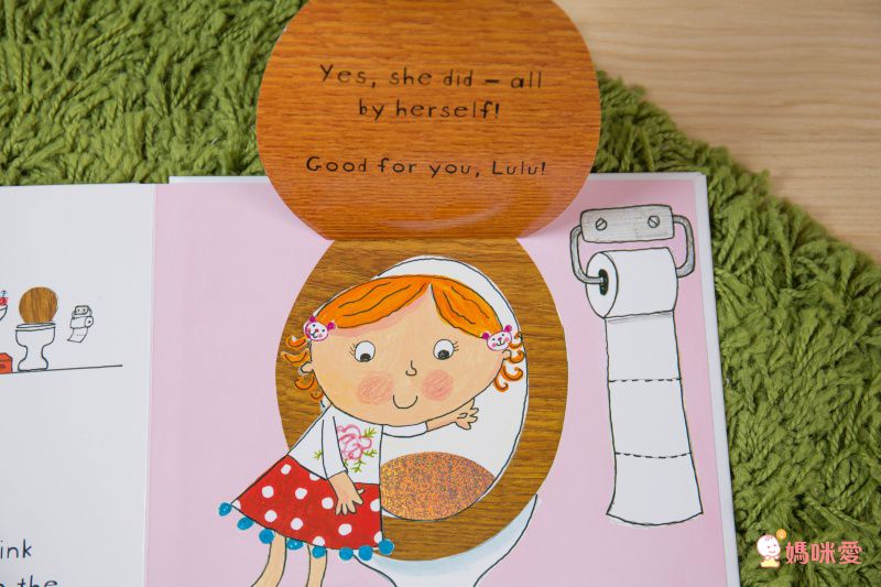 Lulu's Clothes 露露穿衣服