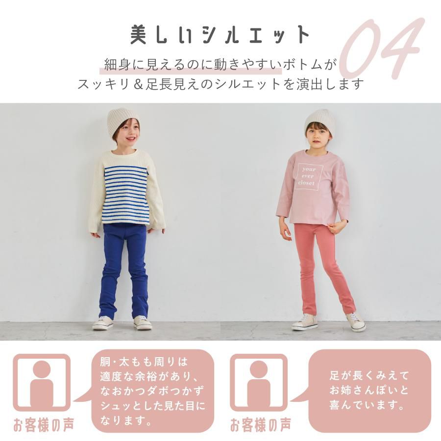 日本 evercloset - 熱銷款 彈力休閒長褲-橄欖綠