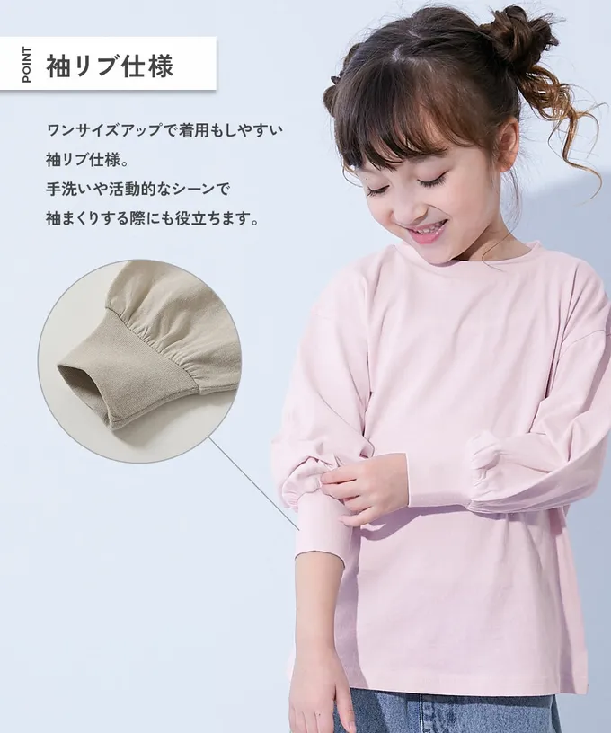 日本 devirock - 100%棉 閃亮金屬印花長袖上衣-愛心-灰綠