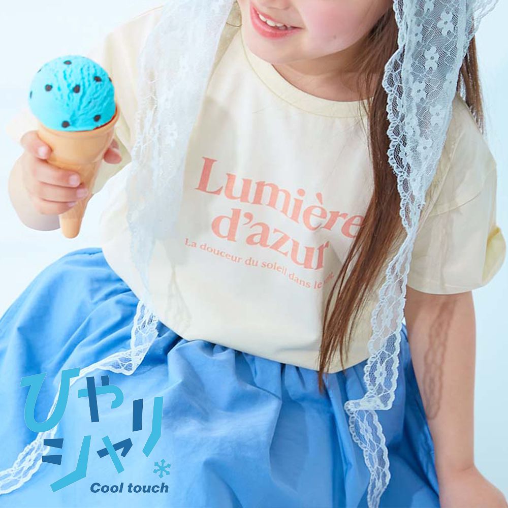 吸汗速乾涼感 女孩印花短袖上衣-法文字-米白