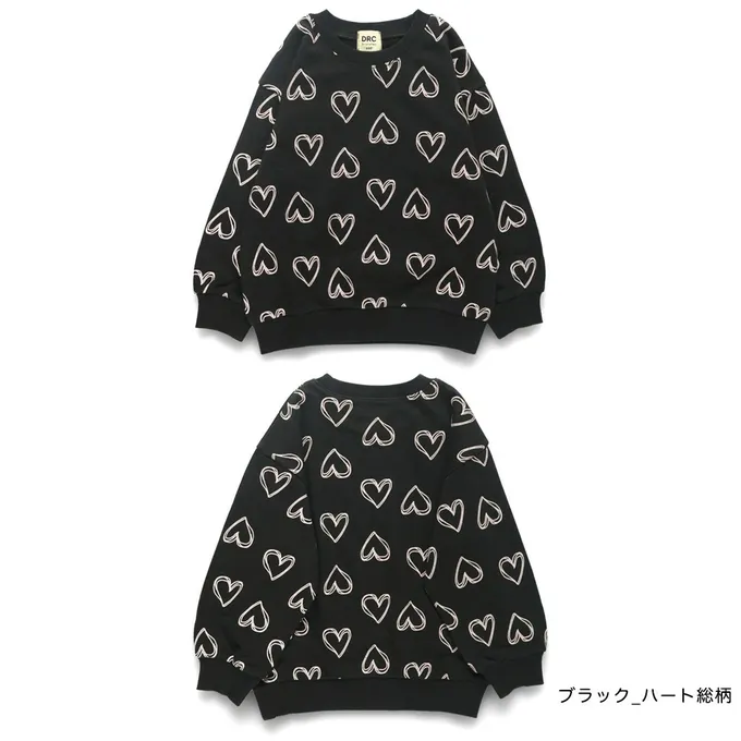 日本 BRANSHES - 可愛女孩印花縮口長袖上衣-兔兔-水藍