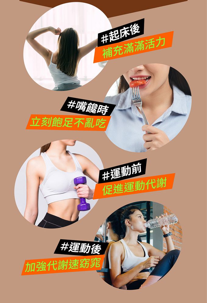 【M2輕次方】Power Shake 超能奶昔-卡布奇諾(7包/盒)