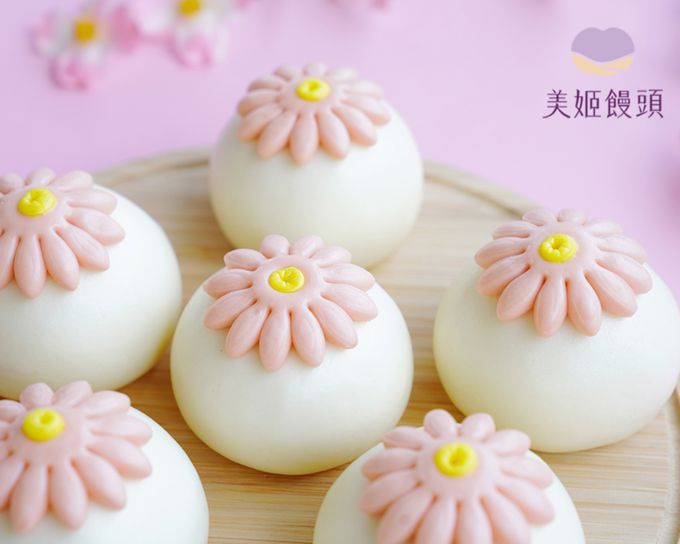 美姬饅頭 - 花朵造型鮮乳紅豆包 (買一盒送一盒)-期間限定 2023/4/21-5/14-50g*6顆