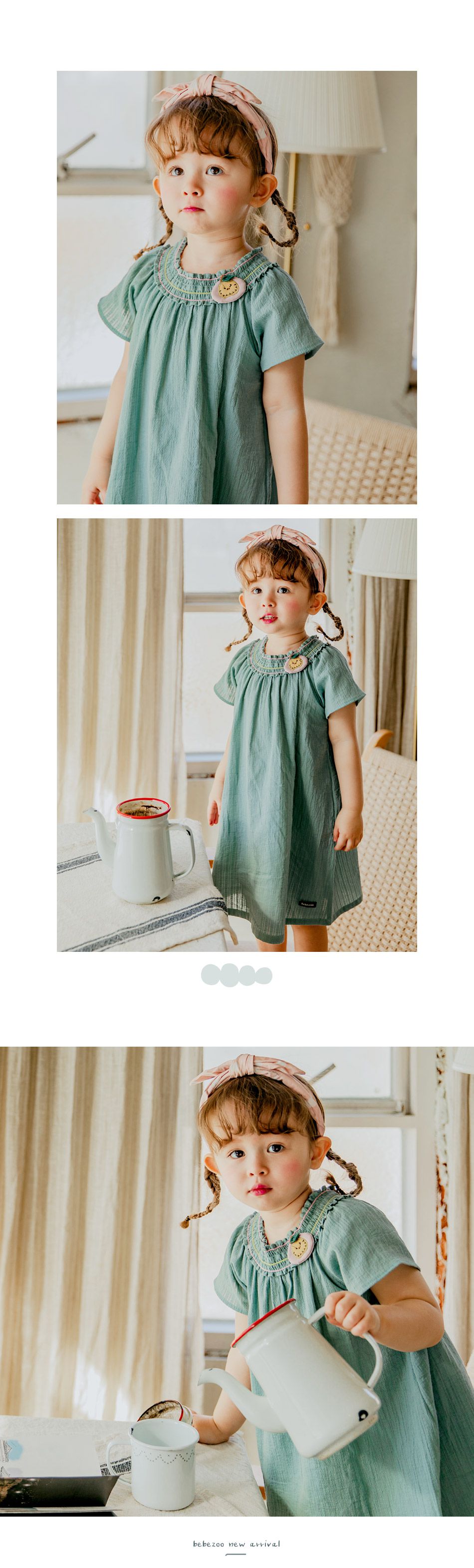 韓國 Bebezoo - 抓皺領透氣洋裝