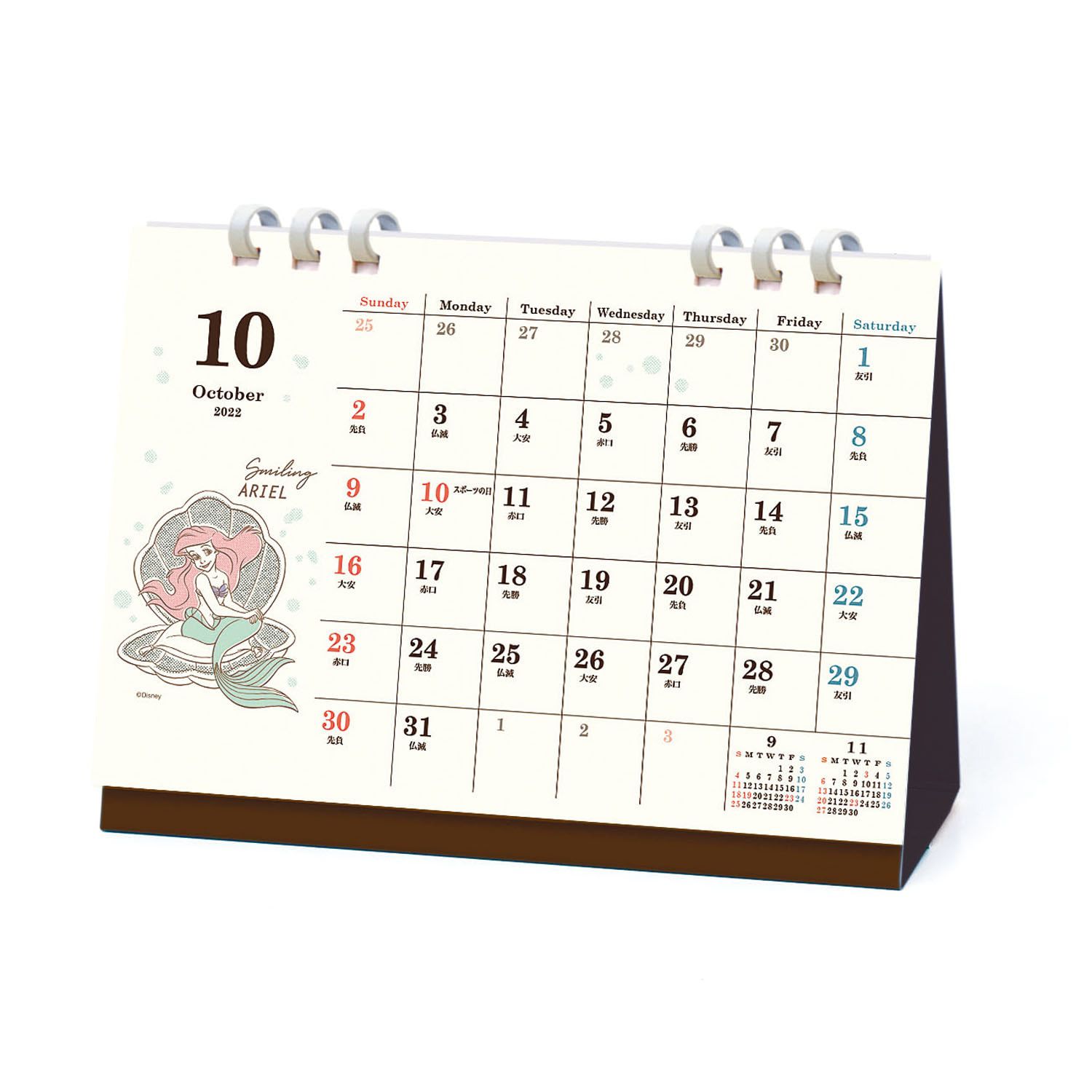 日本千趣會 - 迪士尼 2023三角桌曆/月曆-米奇 (13.8x18.2x1cm)