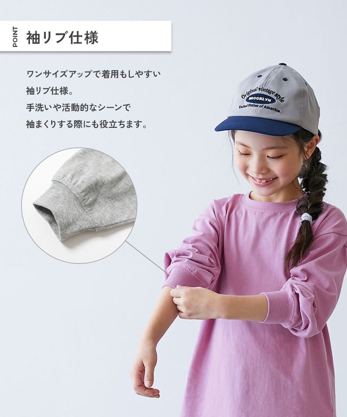 日本 devirock - 100%棉 定番女孩印花長袖上衣-兔兔-淺灰