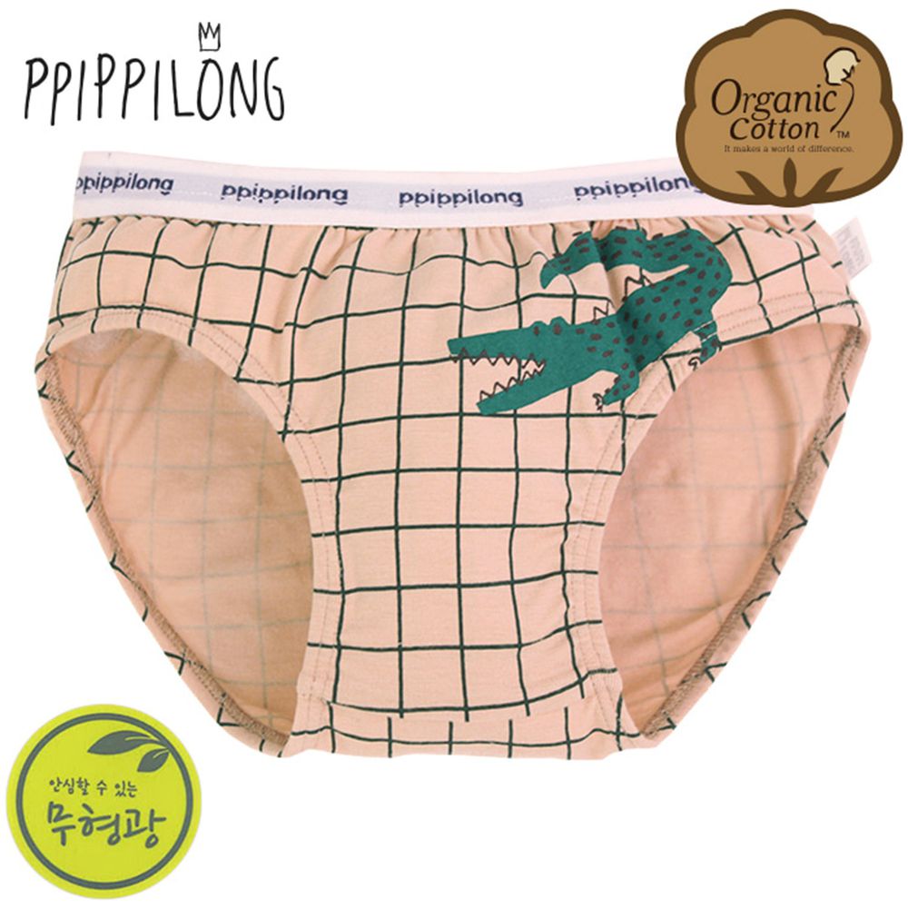 韓國 Ppippilong - 有機棉透氣三角褲(男寶)-綠色鱷魚