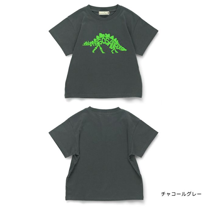 日本 BRANSHES - 童趣印花短袖上衣-狗狗-雜灰