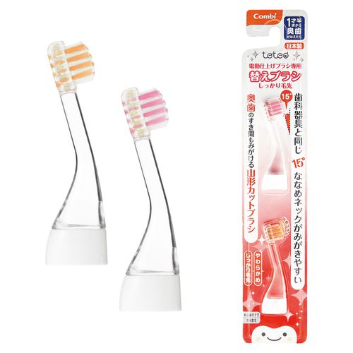 日本 Combi - teteo 幼童電動牙刷替換刷頭 -韌性刷毛-2入 ((約1歲6個月)以上適用)