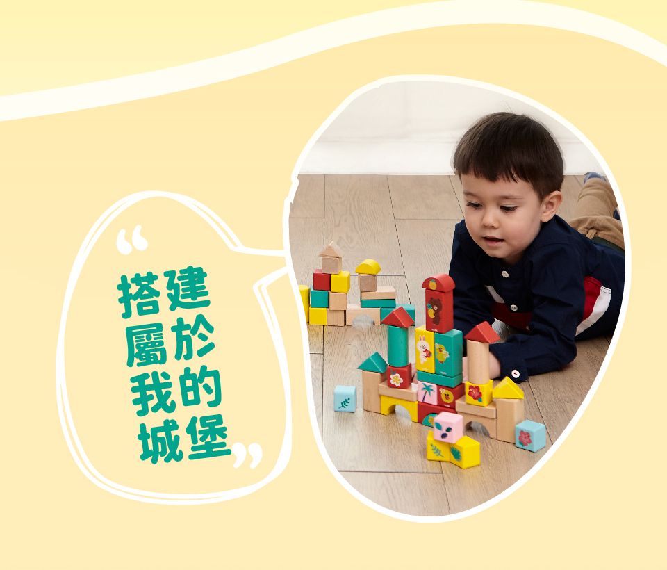 Kikimmy - LINE FRIENDS 午後海島款木製積木桶100件組