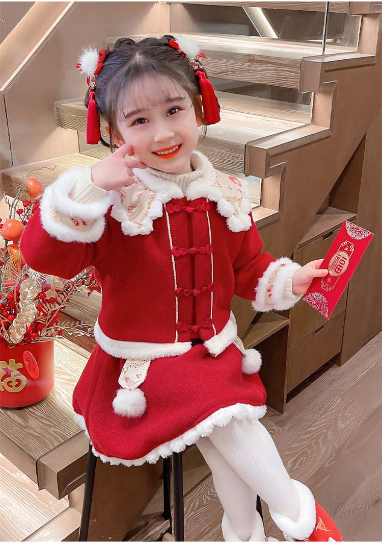 喜氣拜年翻領長袖套裝-紅色