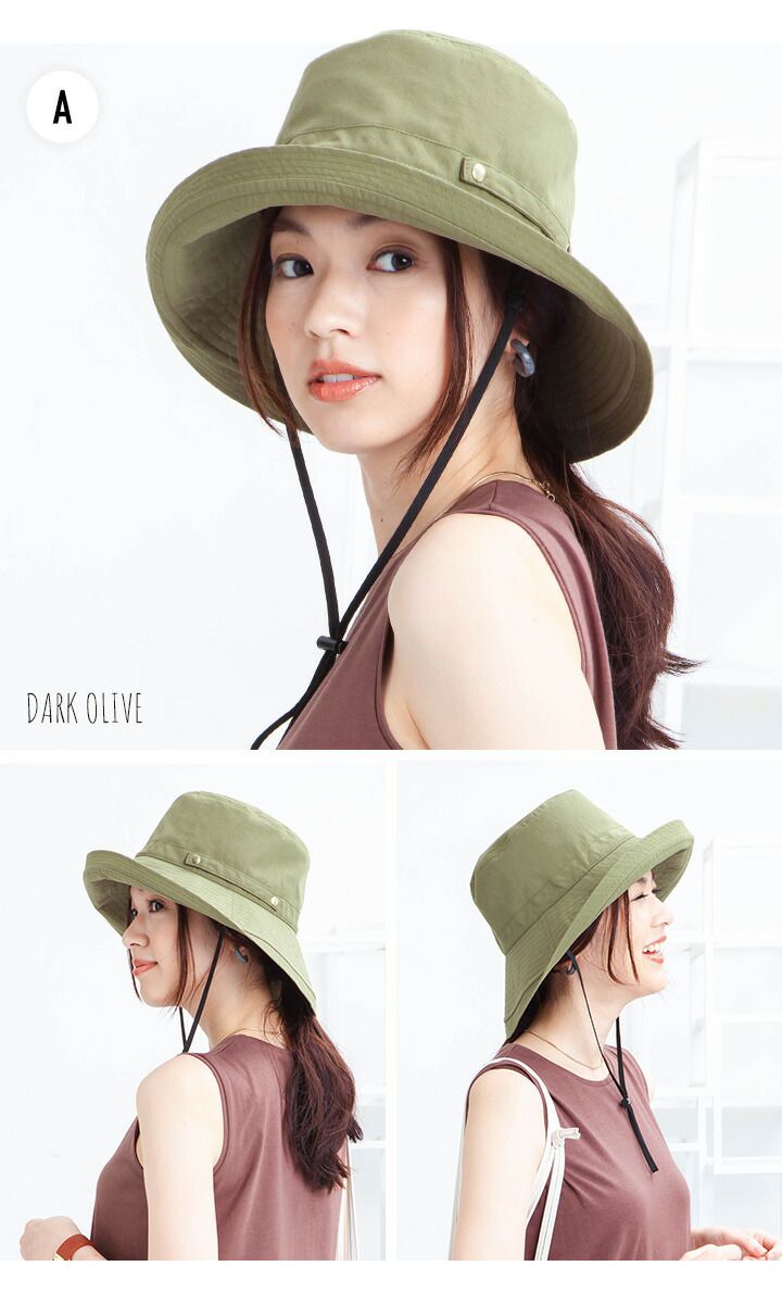 日本 irodori - 抗UV可捲收遮陽帽(附防風帽帶)-經典黑