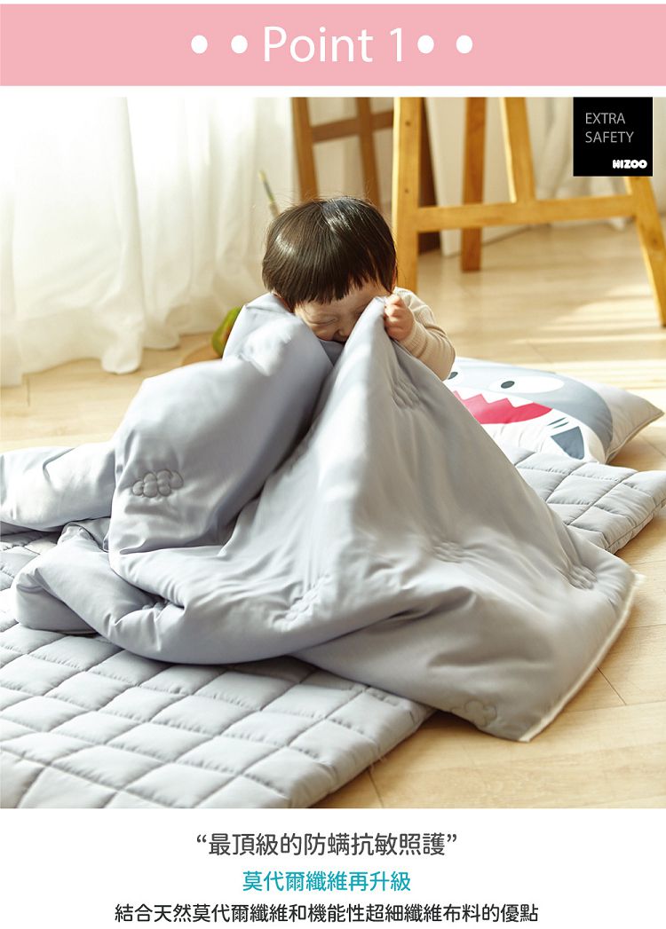 韓國 Hello HiZoo - 手工製莫代爾防蟎抗菌便攜式兒童睡袋(枕頭+睡墊+被子)-粉紅兔 (70x140cm)