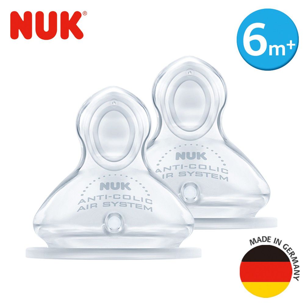 德國 NUK - 寬口徑矽膠奶嘴 (2號一般型6m+小圓洞)-2入