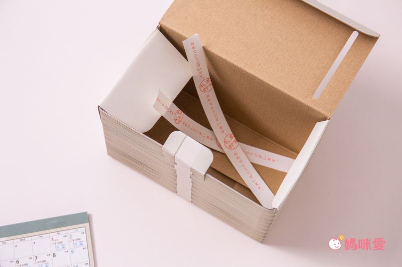 日本代購 - 日本製存錢筒月曆-2022-賽錢箱(5万円)