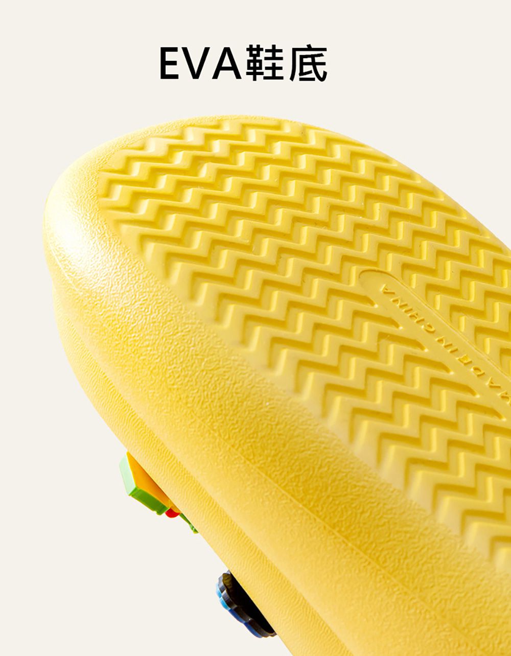 Cheerful Mario - 秋冬保暖兒童拖鞋-黃色