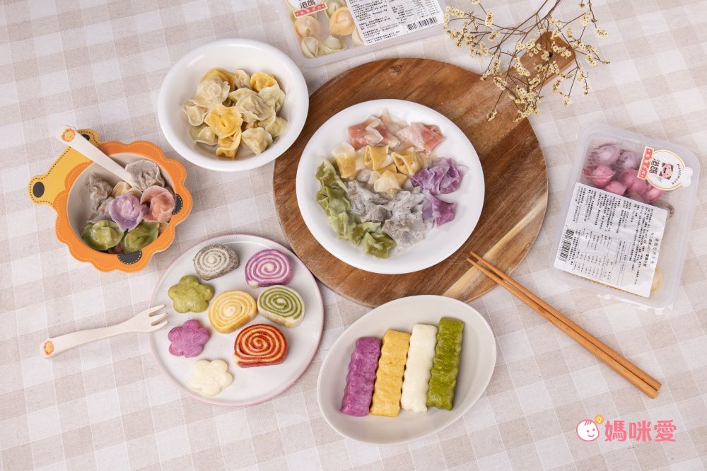 滿額贈好禮！【港媽私房手作】低鈉無添加 寶寶燒賣/雲吞/饅頭