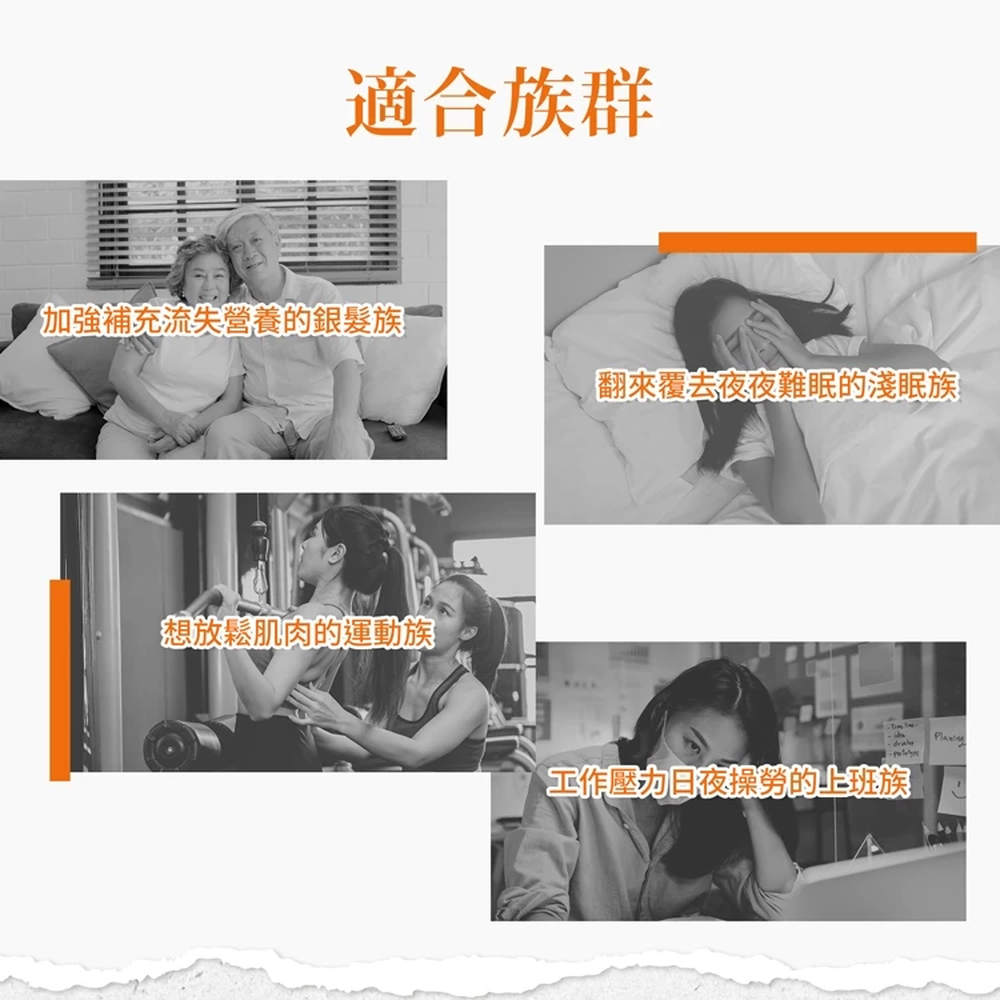 Sanct Bernhard 德國百年草本-鎂400即溶粉(60包/盒)