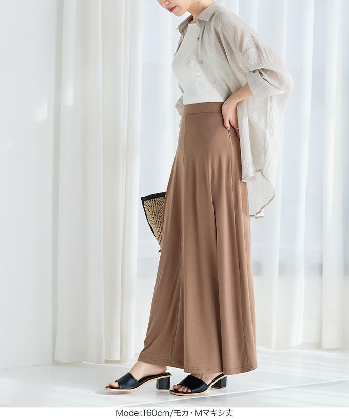 日本 Kobe Lettuce - 百搭透氣飄逸修身長裙-(可選長度)-珊瑚橘