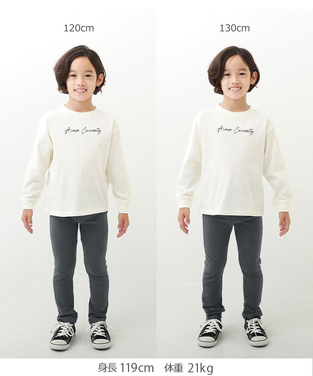 日本 devirock - 熱銷定番 超彈力休閒長褲-薰衣草