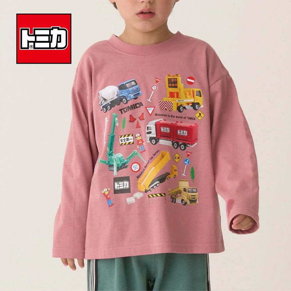 限量聯名 印花長袖上衣-TOMICA工程系列-煙燻粉