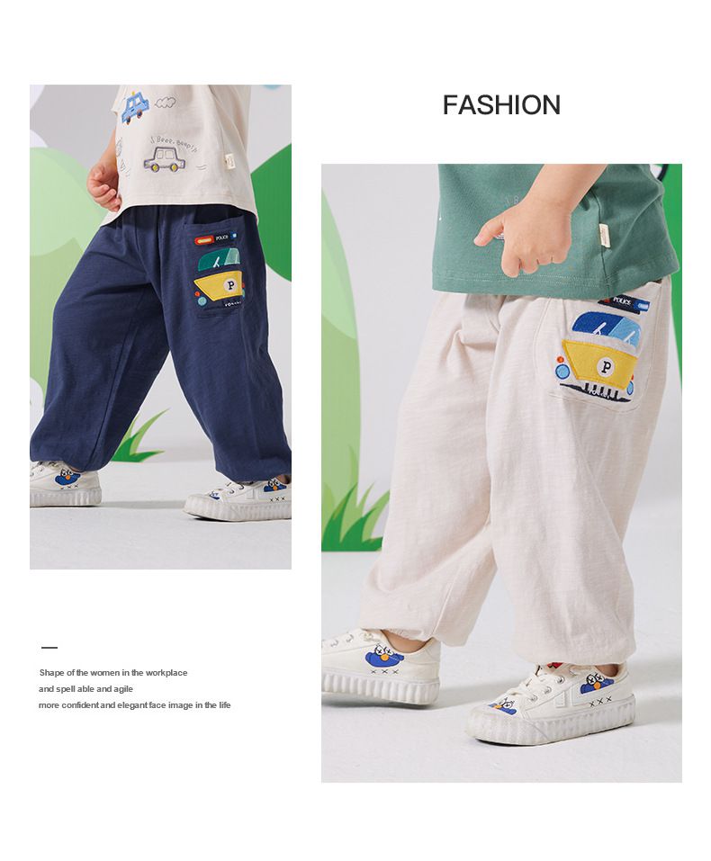 純棉束口長褲/防蚊褲-車車-杏色