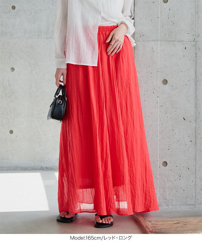 日本 Kobe Lettuce - 仙氣飄逸感亞麻混紡寬褲-寶藍