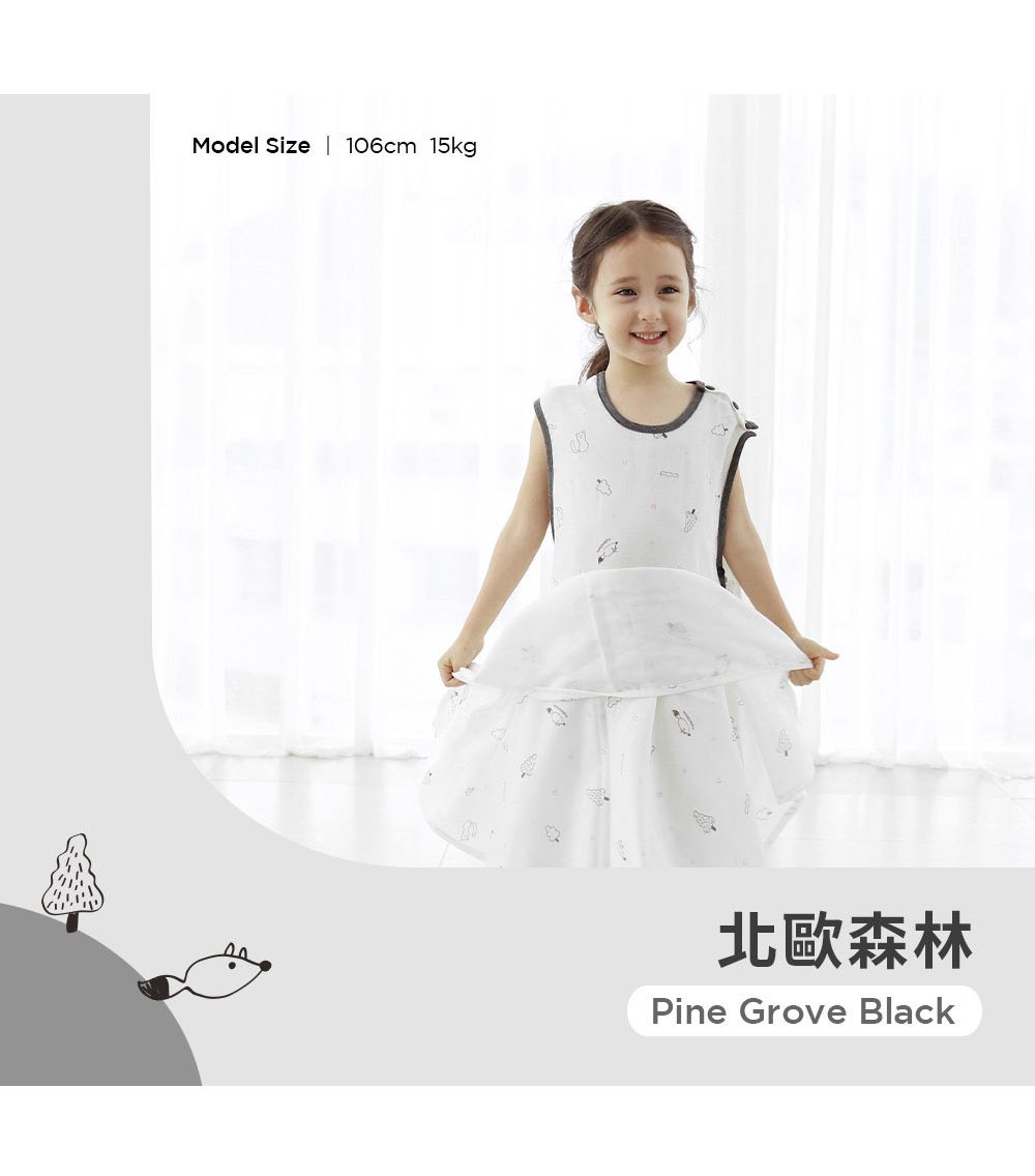 韓國 Han's Pumpkin - 超透氣純棉二層紗防踢被-夏季型-夢幻兔兔