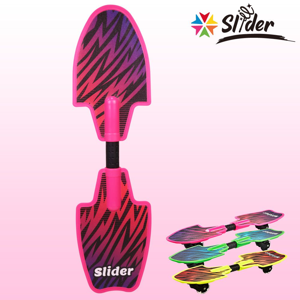 Slider 滑來滑趣 - Slider精靈蛇板-玫紅 (81x22x12cm)