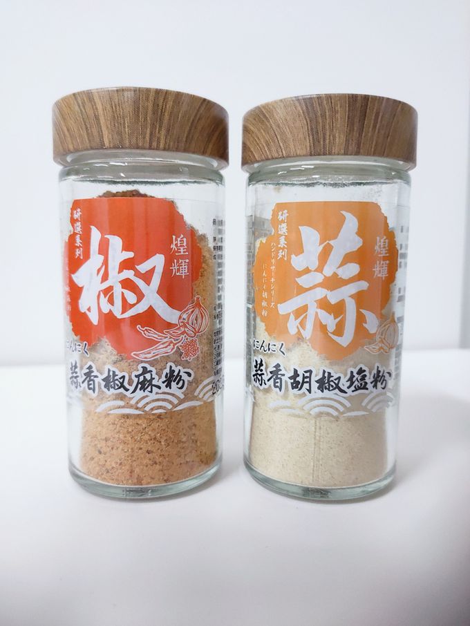 煌輝 - 研選調味粉-蒜香椒麻粉-40g