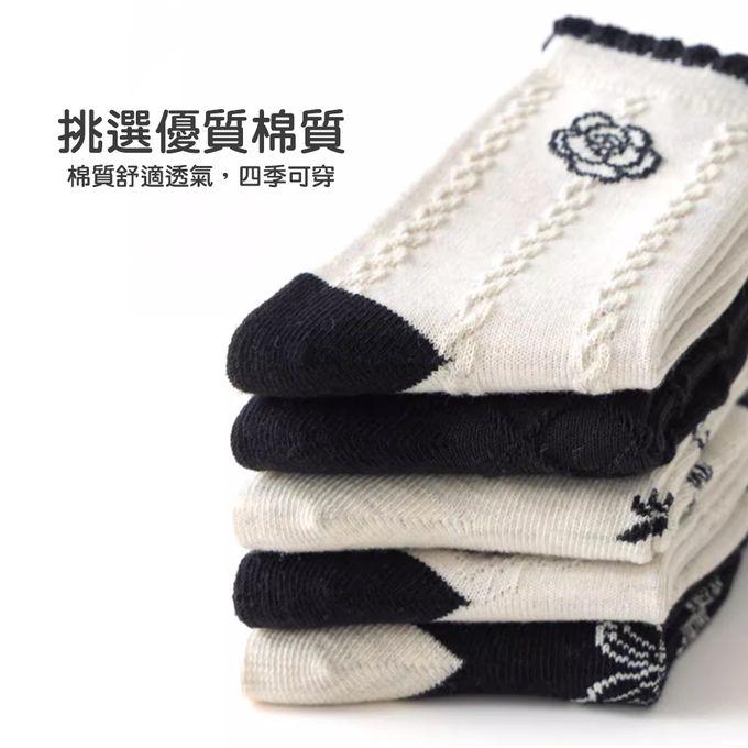 腳ㄚ子 - 幼/兒童棉質中筒襪 童襪 襪子 棉襪 兒童襪-高貴公主