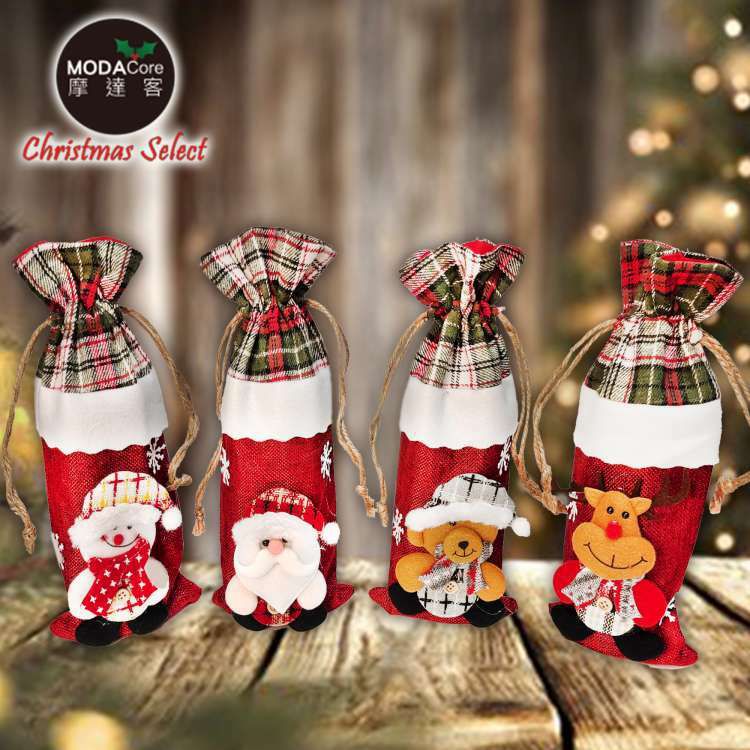 MODACore 摩達客 - 暖心格紋聖誕香檳紅酒瓶套四入組