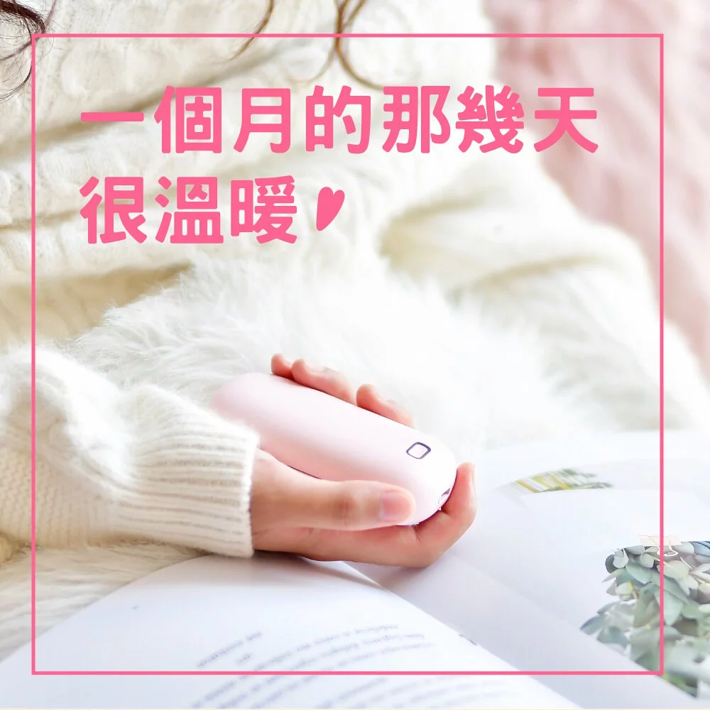 KINYO - 充電式暖暖寶(HDW-6766)-灰色 (104x49x30mm)