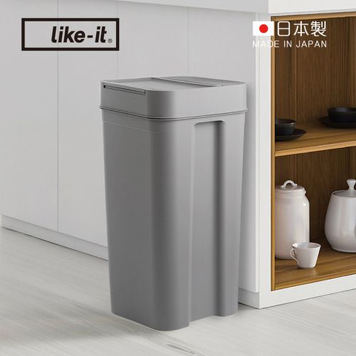 日本 like-it - 日製落地型按壓式密封防臭垃圾桶-灰-45L