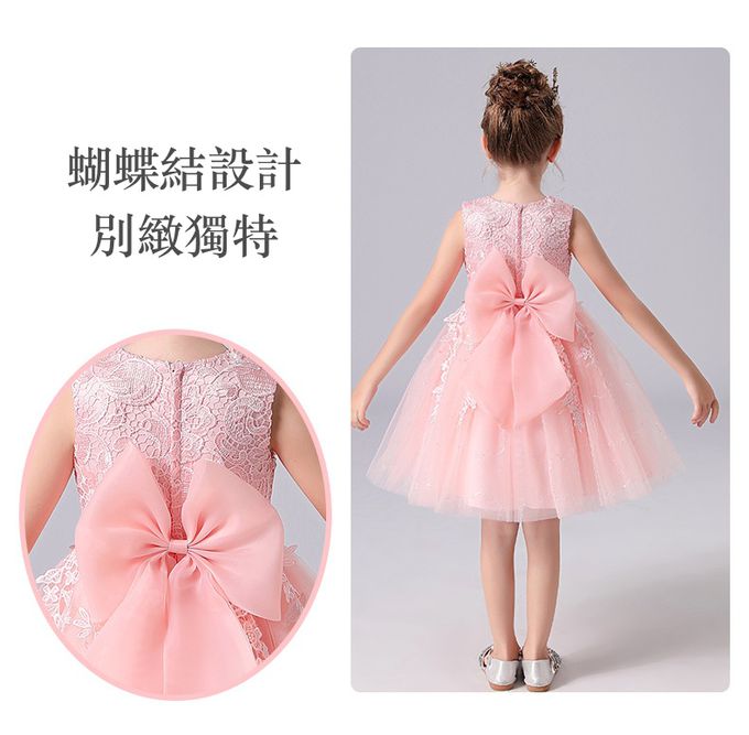 蕾絲落花紗裙小禮服-淺藍色