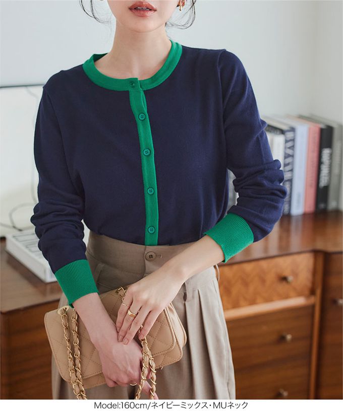 日本 Kobe Lettuce - 可機洗定番防曬薄外套(領可選)-酒紅